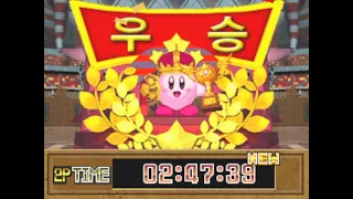 Kirby Super Star Ultra: The True Arena, 1Player2Consoles [2:47.39]