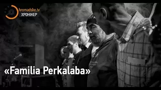 Familia Perkalaba. Інтерв'ю з Мохом (Олег Гнатів, продюсер гурту)