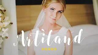 Свадьба в Артиленд | Загородный клуб ArtiLand | Видеограф 3avideo.ru