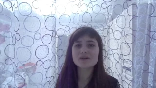 Абсолютно все ( cover)