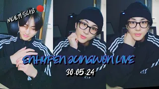 ]🧡ENHYPEN JUNGWON 30.05.24 LIVE #정원 #양정원 #jungwon #enhypen #live #engsub #multisub #viral