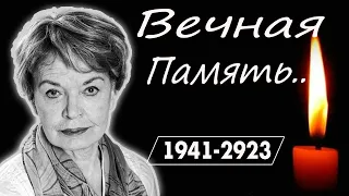 10 минут назад! Народная артистка СССР Людмила Чурсина скончалась в возрасте 81 года