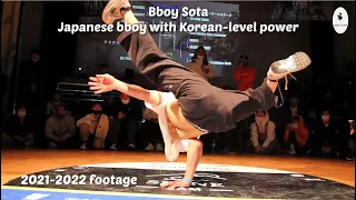 Best of Bboy Sota (2021-2022). Japanese bboy with Gambler-style power. Kyushu Danji crew.