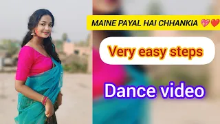 Maine payal hai chhankia 💖🥰❤️ enjoy it #Nipasahaofficial #dancevideo #trandingsong #youtubevideo