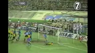 Goles Clásicos del Astillero Década de los 90's Barcelona vs Emelec