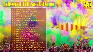 Holi Bollywood Beats | Holi Special Songs 2020 | Holi Party Songs | Holi Bollywood Songs |