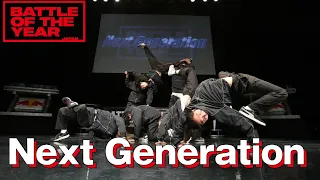 Next Generation｜BATTLE OF THE YEAR 2022 JAPAN