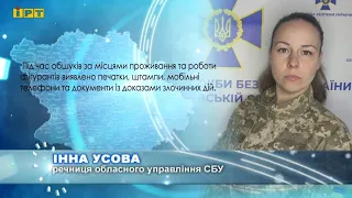 На Полтавщині викрили злочинне угруповання, яке тероризувало людей