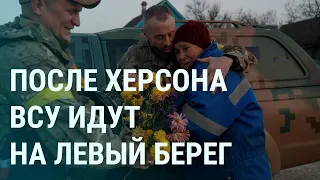 Россия должна выплатить репарации Украине — Генассамблея ООН (2022) Новости Украины