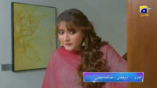 Grift Episode 36 Promo | Tonight at 9:00 PM On Har Pal Geo