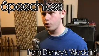 Speechless from Disney's "Aladdin" (2019)- Male Cover by Parker Franklin
