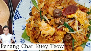 Penang Char Kuey Teow 槟城炒果条 | 令人无法抗拒的马来亚美食| | Mr. Hong Kitchen