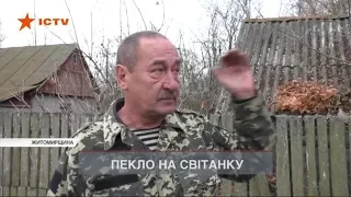 Трирічний хлопчик згорів заживо - винна п’яна матір?