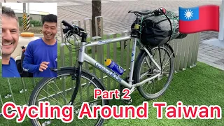 Cycling Around Taiwan - Part 2 - Navigation and Oysters.
