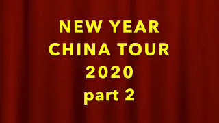 Dj project S-BROTHER-S/NEW YEAR CHINA TOUR 2020 /Part 2