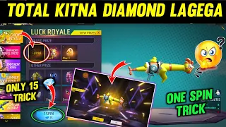 New Xm8 Screaming chicky Skin 1 Spin Trick 😍 ! New Chicky Royal Me Kitna Diamond Lagega Ff New Event