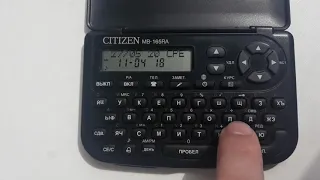 Демонстрация Citizen MB-165RA