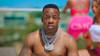 Yo Gotti & Moneybagg Yo "Reflection" (Music Video)