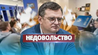 Бунт украинцев из-за нового закона / Реакция Верховной рады