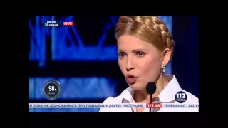 Шустер live 24.04.201 . Юлия Тимошенко воровство на высшем уровне.