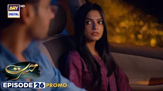 New! Hasrat Episode 26 | Promo | ARY Digital Drama