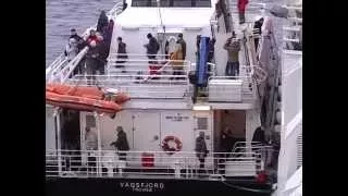 Hurtigruten: MS Vesterålen