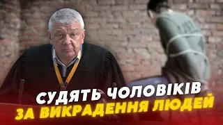 Тримали під замком та знущалися над 30 людьми? У Луцьку судять групу чоловіків