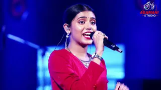 Aaja Sanam Madhur Chandni Mein Hum || Outstanding Live Singing By - Ankita Bhattachariya ||