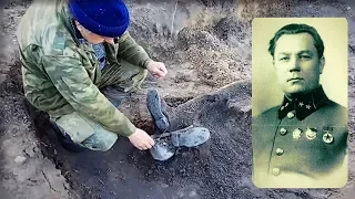 Поисковики нашли генерала 34-ой армии  / excavations of the red army General