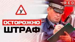 Разворот! ЭТО Должен Знать Каждый Водитель… [Автошкола на YouTube]