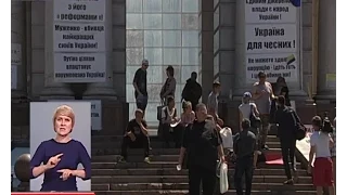 Люди в балаклавах знесли наметове містечко на Майдані