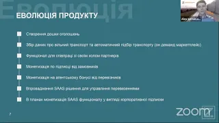 zernovoz.ua на Ukrainian Startup Fund 21 Pitch Day