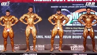 Mr INDIA 2019 Above 100 Kg Weight Category    Comparison And Results