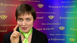 Как делать тванг? Тванг носовой - как он звучит? Вокальные  упражнения и отработка на примере песни!