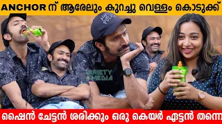 Anchor ന് ആരേലും കുറച്ചു വെള്ളം കൊടുക്ക്🤣 SHINE TOM CHACKO INTERVIEW | SHANE NIGAM  | JEAN PAUL LAL