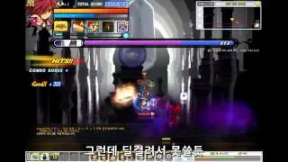 룬 슬레이어 [Rune Slayer] vs 란 [Ran] ver.p