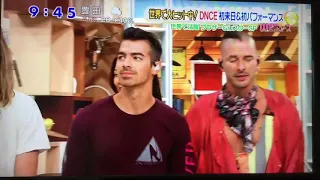 DNCE(ディー・エヌ・シー・イー)Cake By The Ocean スッキリ(HD)