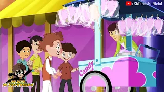 किड कृष  Amusement Park Adventure | Cartoon for Kids | Superhero Cartoon| सब से मजेदार हिंदी एपिसोड