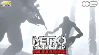 Metro 2033 Redux  - Chapter 1: "Let the Journey Begin" On Russian With English Subtitles