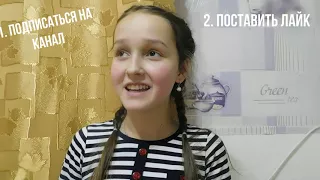 Блинный Челлендж