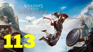 Assassin's Creed Odyssey *100% Sync* Let's Play Part 113