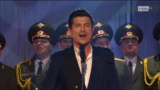 Funiculi, Funicula Vincent Niclo & Choir of the Red Guard  *italian cult music* HD