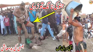 NEW KABADDI MATCH 2024 | JAVED JATTO VS INDIAN BAMSI KABADDI MATCH | BATERA BALOCH | PAKISTAN MAX