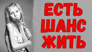 Малахов потерял дар речи! Есть свежие фото звезды "Пусть говорят". Есть все шансы жить...