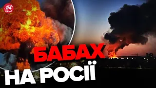 🔥💥У ПЕТЕРБУРЗІ ВИБУХ / В районі аеродрому УДАРНА ХВИЛЯ