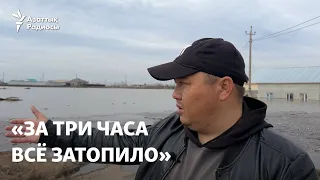 «За три часа всё затопило». Построенный на кредитные средства дом многодетной семьи ушел под воду