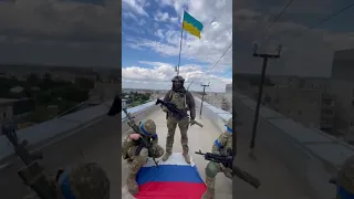 Ukraine War - Phonk Edit