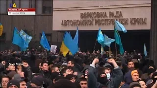 В Україні відзначили День спротиву Криму російській окупації