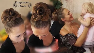 Вечерняя прическа Роза из волос. Hairstyle Rose. Kapralova Olga