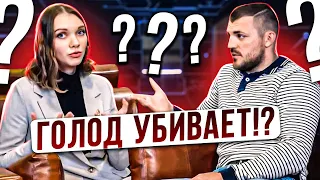 ГОЛОДАНИЕ - БЕСПОЛЕЗНО? Разрушение всех МИФОВ о голоде за 5 минут! // Диетолог Татьяна Филиппова